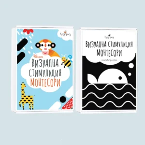 карти за изулана стимулация за бебета и новородени